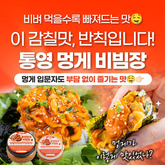 놓치면 품절! 서브마켓