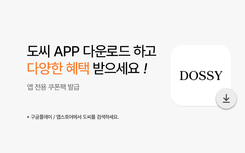 도씨 DOSSY